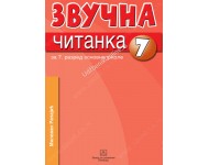 Zvucna citanka 7, CD, mr.MIlovan Rapajic